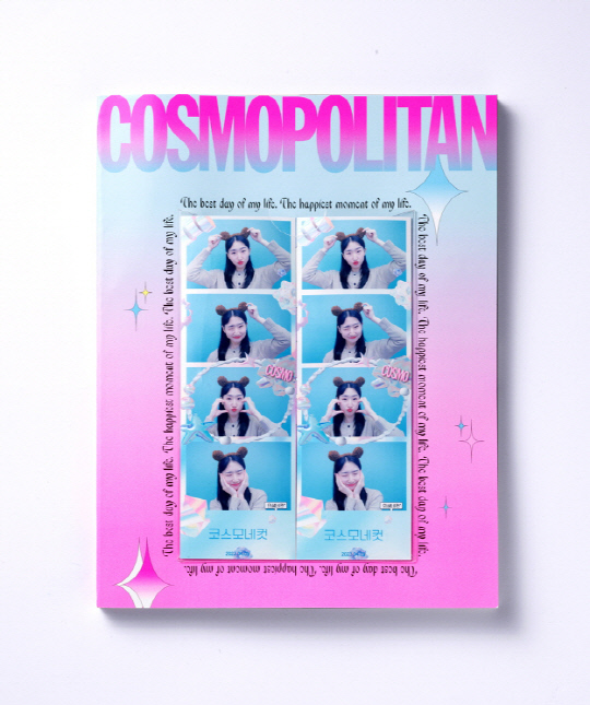 Àλý³×ÄÆ, ÄÚ½º¸ðÆú¸®Åº 5¿ùÈ£ Ưº°ÆÇ Ä¿¹ö Àå½Ä¡¦ÀÌ»ö Çù¾÷ ÁøÇà Àλý³×ÄÆ, ÄÚ½º¸ðÆú¸®Åº 5¿ùÈ£ Ưº°ÆÇ Ä¿¹ö Àå½Ä¡¦ÀÌ»ö Çù¾÷ ÁøÇà